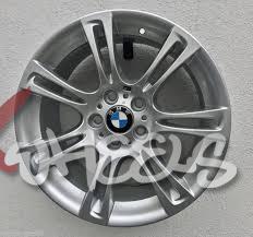 BMW 5 Series 7 Spokes Alloy Wheel